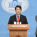 꽃게와밥 이미지