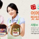 텃밭F&S 이미지
