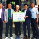 ㈜삼우건설 이미지