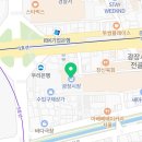 주식회사박가네