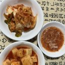 부용국밥 티스토리