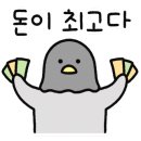 김포한우촌 이미지