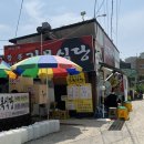 길목회식당 네이버블로그