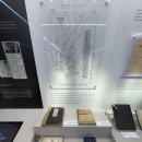 국립기상박물관 이미지