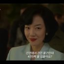 더백산업