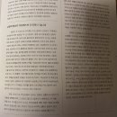 P-6303 | [2025aci작곡가시리즈-차이콥스키II ] kbs+홍석원+양인모(2025.5.31.17:00, 아트센터인천)