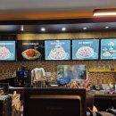 훌랄라 숯불바베큐 이미지