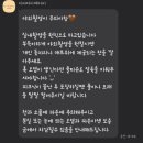 디어마이베이비 셀프촬영 소품대여 후기(내돈내산)