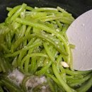 반찬고 이미지