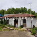 대전리목장 이미지