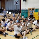 보덕중학교 이미지