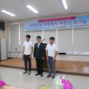 희망복지센터(주) 이미지