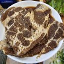 갈비마을 이미지