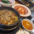 통큰갈비 홍성점 이미지