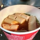 씨유 평택안중고점 이미지