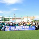 한국중부발전(주)제주발전본부