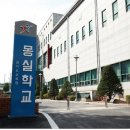 몽실국수 이미지