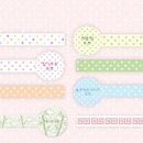 딩굴댕굴 이미지