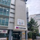 홍파랑 북카페 | 교남동 주민센터 도서관 &#39;홍파랑 북카페&#39; 소개/다녀 온 후기