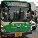 봉곡슈퍼 이미지