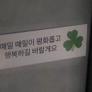 세모네모동그라미 이미지