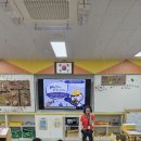 팔마초등학교 병설유치원 이미지