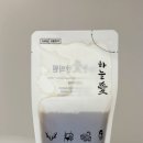 위례하늘애한의원 이미지