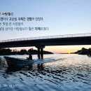 교육연구소사람과삶 이미지
