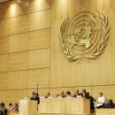 UN
