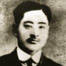 삼남상회 이미지