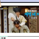 오락메니아 이미지