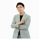 신규 공무원 입직 교육에 어울리는 강연은? — 성장 마인드셋 강연 기획 및 후기
