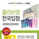 헤어플러스 이미지