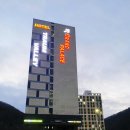 JS 그랜드 팰리스 호텔 이미지