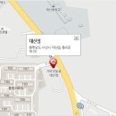 서산대형점 기아오토큐 이미지