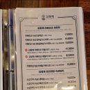 김형제고기의철학 상무점 이미지