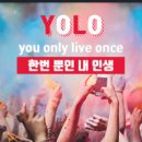 미래렌탈 네이버블로그
