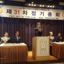 울산경남사진앨범인쇄협동조합