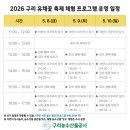 농수산물도매시장_서 경기신문
