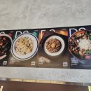 연수동산로7길 7, (연수동) | 충주 맛집 연수동 덕수파스타 *내돈내산 후기*