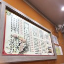 한가네 김밥 이미지