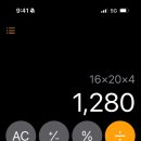 용구니아지트 이미지