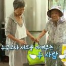 김정순농장 이미지