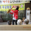 인천제2시립노인병원 이미지