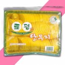 반달분식 이미지