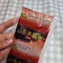 명품삼계탕 | 능이삼계탕 택배 추천 : 약산궁 삼계탕 집에서 즐긴 명품 삼계탕 후기