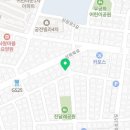 다함헤어&뷰티