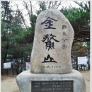 남산터미널 앞 이미지