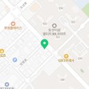 유니나치과의원 이미지