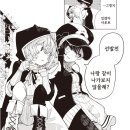 구세